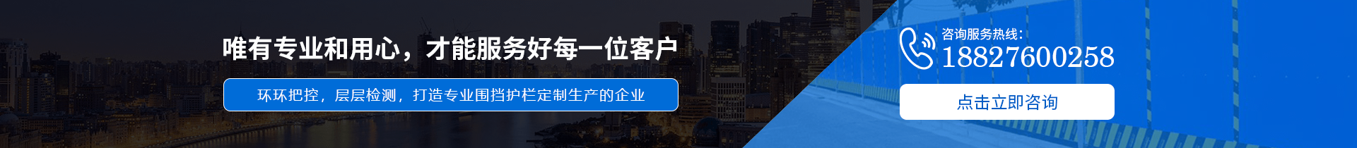 武漢廚房設(shè)備